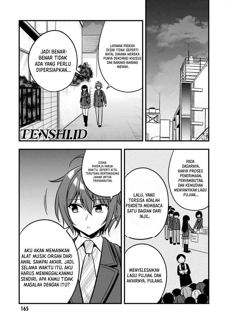 Tonari No Kuuderera O Amayakashitara, Uchi No Aikagi O Watasu Koto Ni Natta Chapter 11