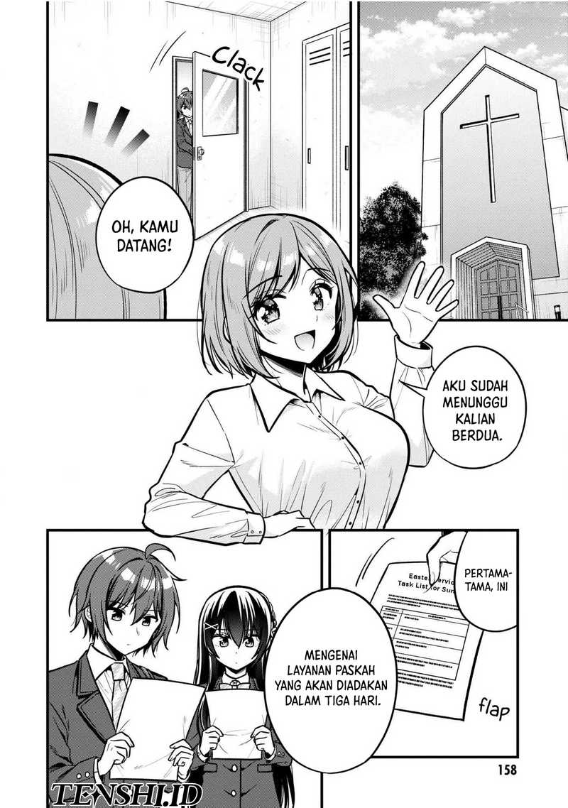 Tonari No Kuuderera O Amayakashitara, Uchi No Aikagi O Watasu Koto Ni Natta Chapter 11