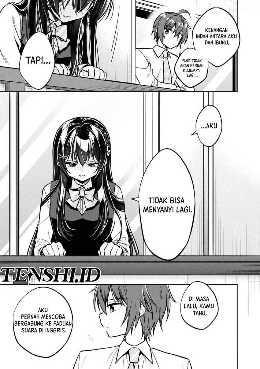 Tonari No Kuuderera O Amayakashitara, Uchi No Aikagi O Watasu Koto Ni Natta Chapter 12