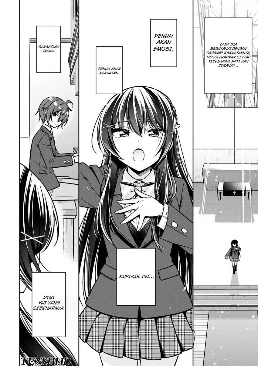 Tonari No Kuuderera O Amayakashitara, Uchi No Aikagi O Watasu Koto Ni Natta Chapter 12
