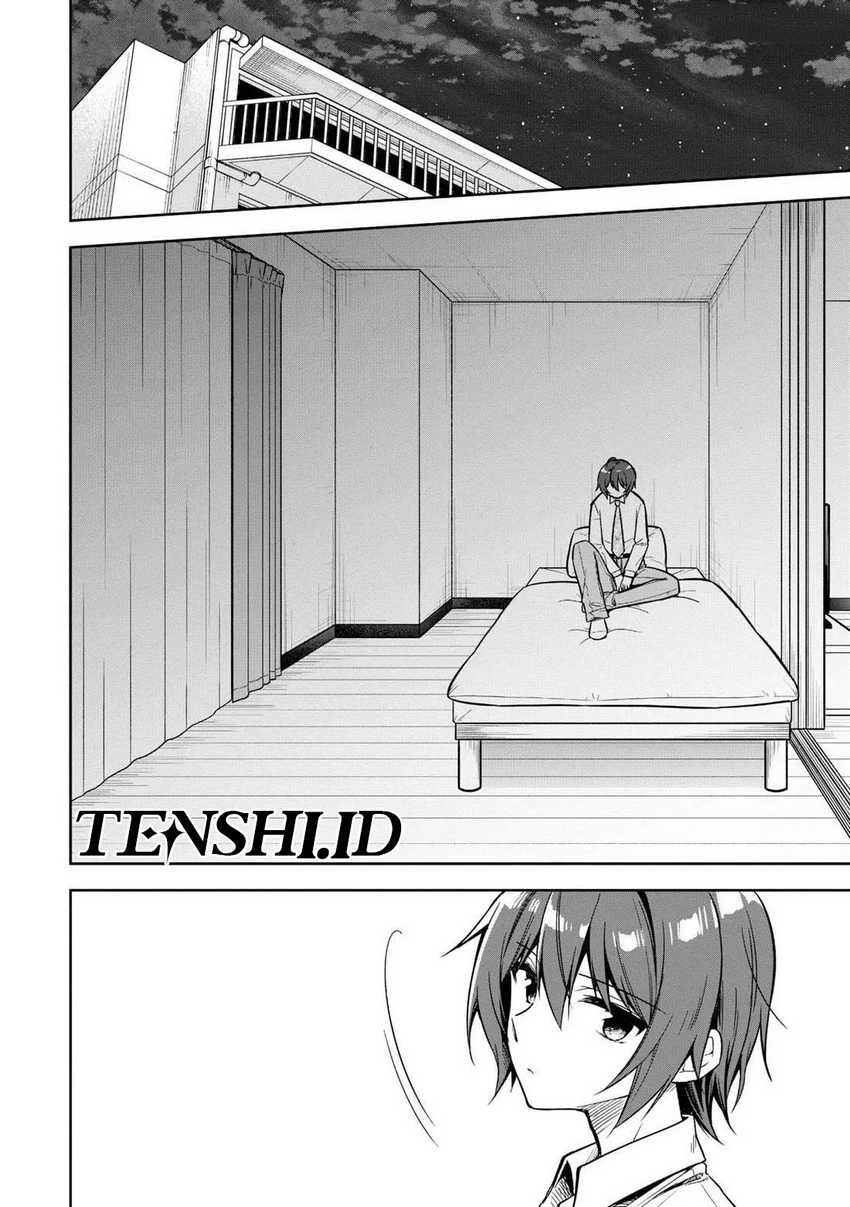 Tonari No Kuuderera O Amayakashitara, Uchi No Aikagi O Watasu Koto Ni Natta Chapter 12