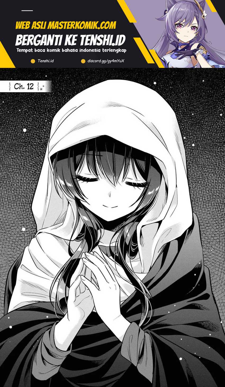 Tonari No Kuuderera O Amayakashitara, Uchi No Aikagi O Watasu Koto Ni Natta Chapter 12