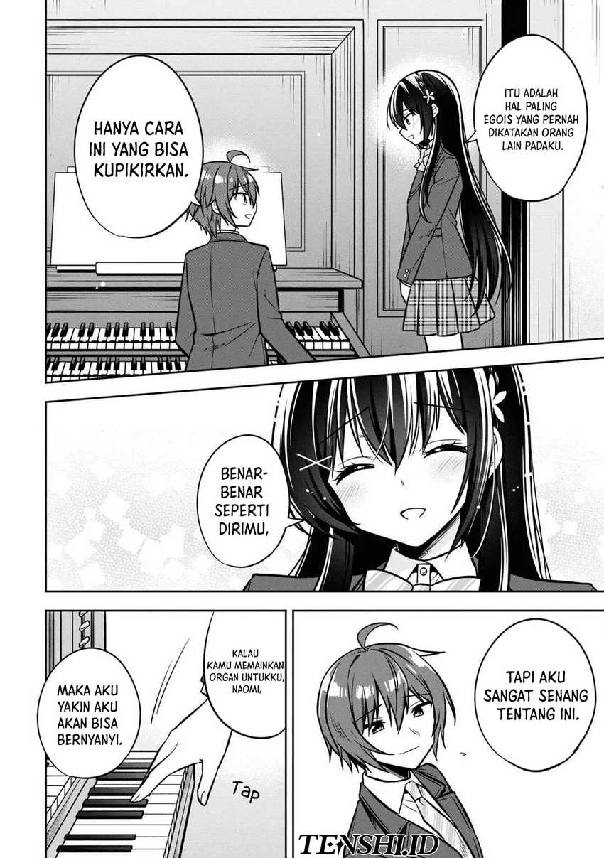 Tonari No Kuuderera O Amayakashitara, Uchi No Aikagi O Watasu Koto Ni Natta Chapter 12