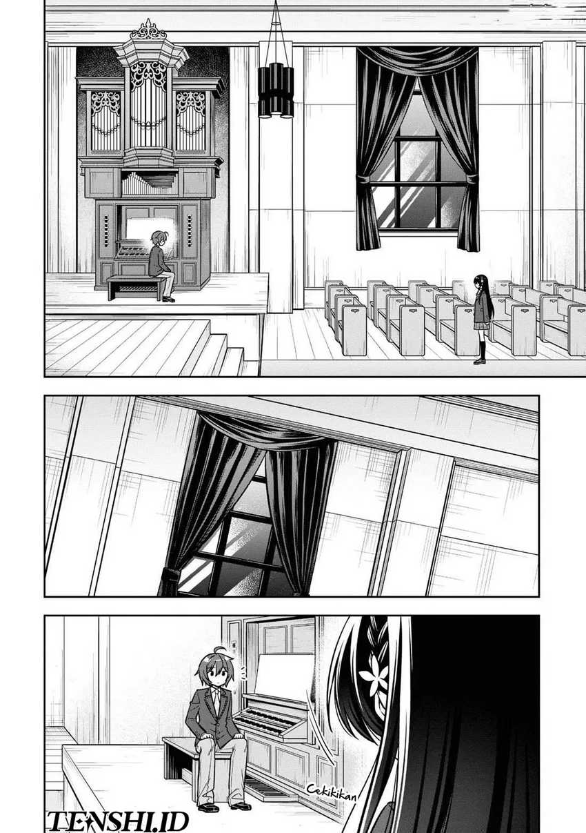 Tonari No Kuuderera O Amayakashitara, Uchi No Aikagi O Watasu Koto Ni Natta Chapter 12