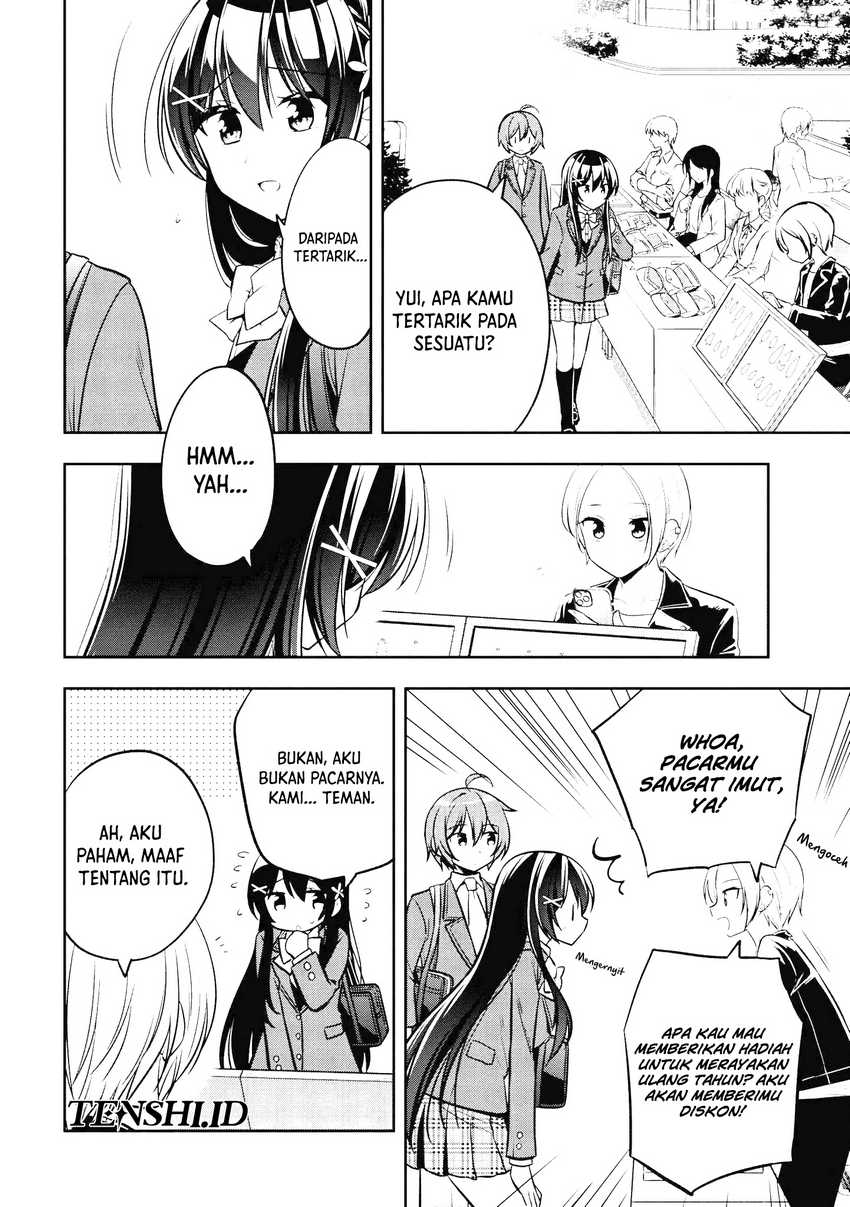 Tonari No Kuuderera O Amayakashitara, Uchi No Aikagi O Watasu Koto Ni Natta Chapter 13
