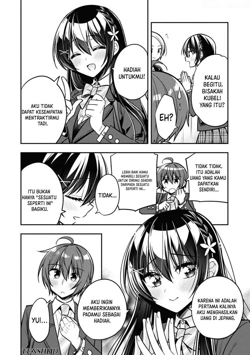 Tonari No Kuuderera O Amayakashitara, Uchi No Aikagi O Watasu Koto Ni Natta Chapter 13