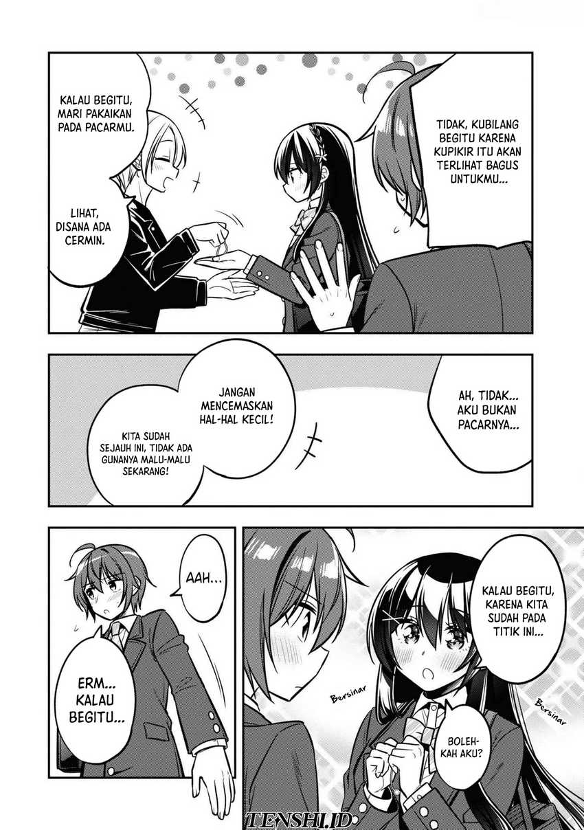 Tonari No Kuuderera O Amayakashitara, Uchi No Aikagi O Watasu Koto Ni Natta Chapter 13