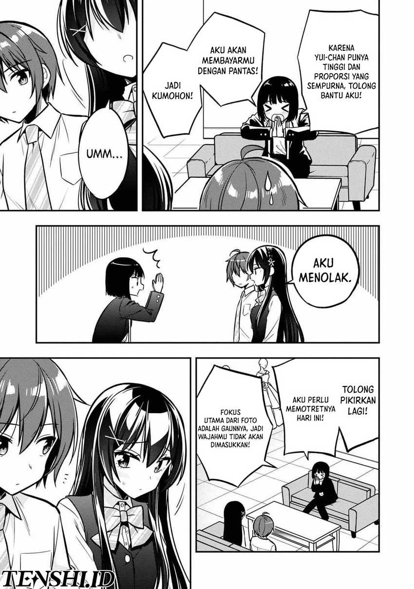 Tonari No Kuuderera O Amayakashitara, Uchi No Aikagi O Watasu Koto Ni Natta Chapter 14