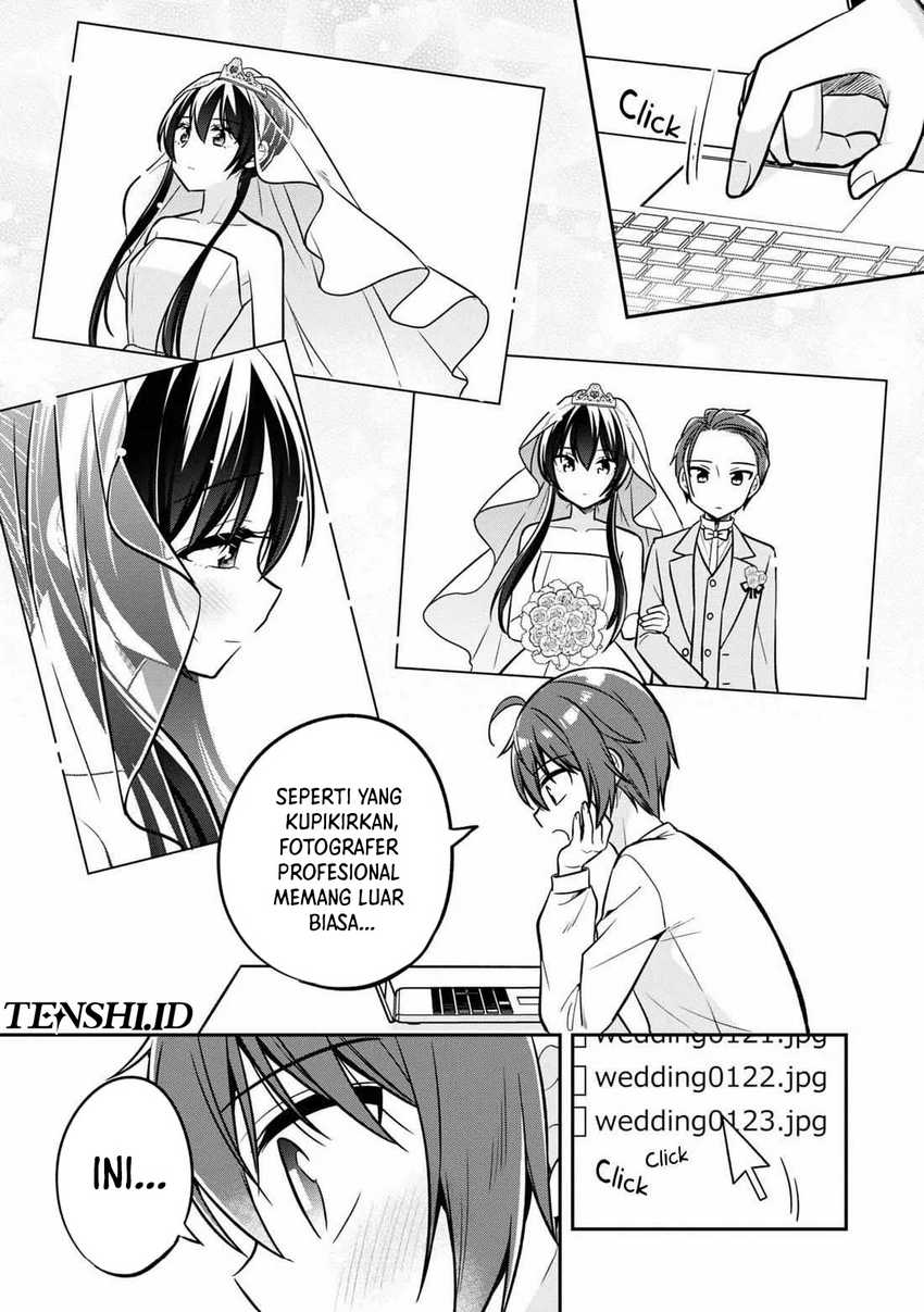 Tonari No Kuuderera O Amayakashitara, Uchi No Aikagi O Watasu Koto Ni Natta Chapter 14