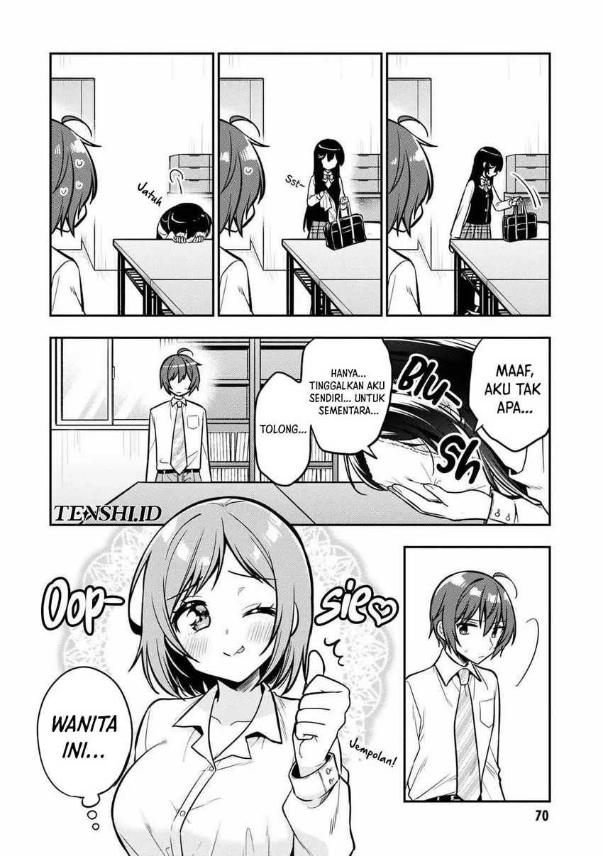 Tonari No Kuuderera O Amayakashitara, Uchi No Aikagi O Watasu Koto Ni Natta Chapter 14