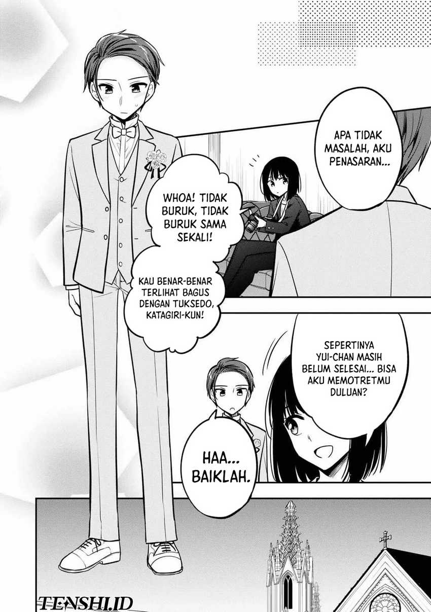 Tonari No Kuuderera O Amayakashitara, Uchi No Aikagi O Watasu Koto Ni Natta Chapter 14