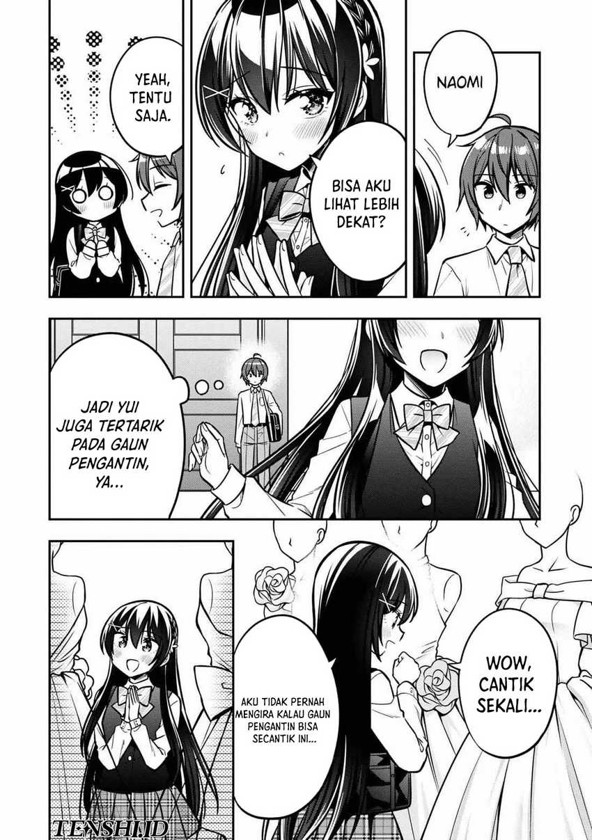 Tonari No Kuuderera O Amayakashitara, Uchi No Aikagi O Watasu Koto Ni Natta Chapter 14