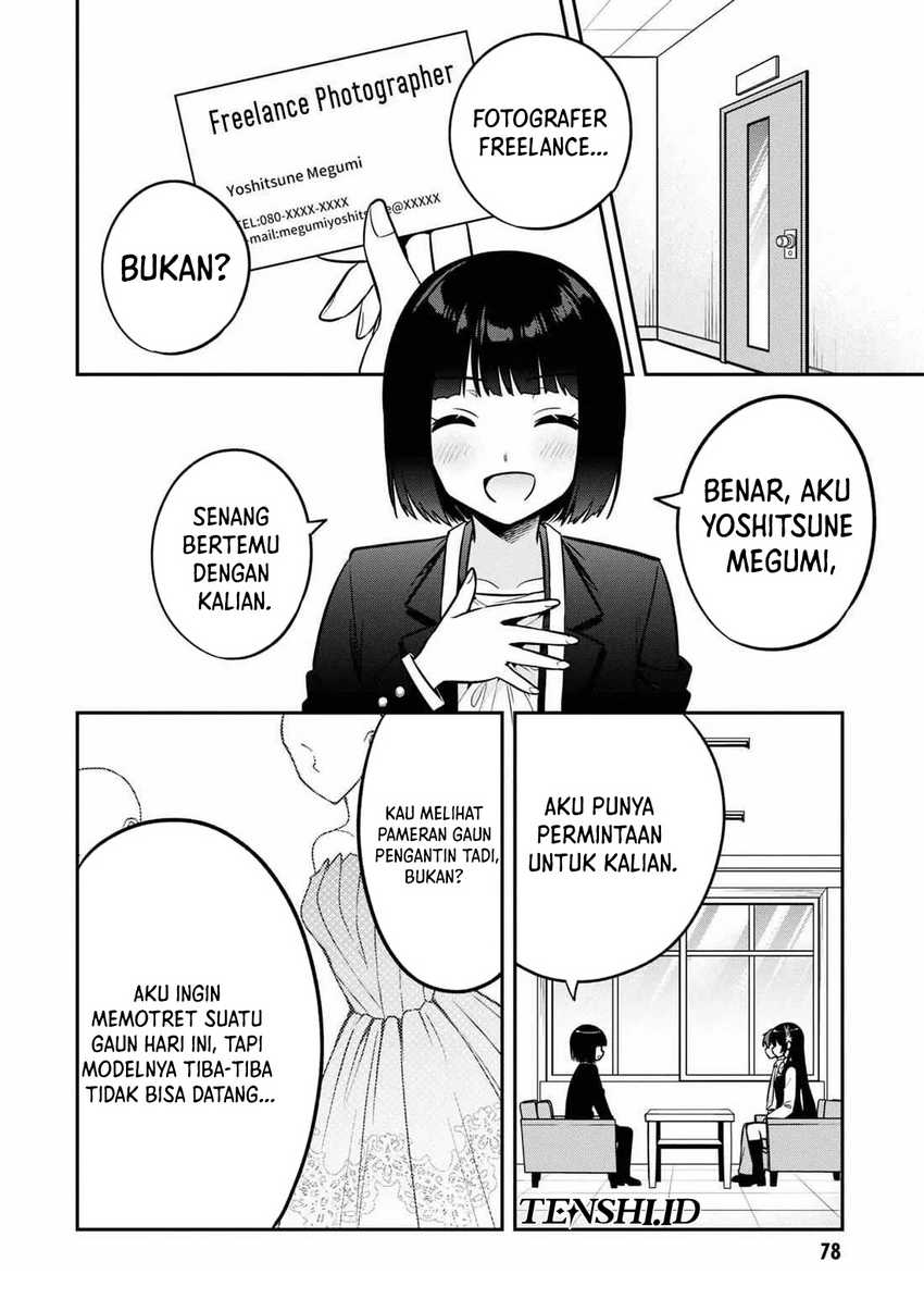 Tonari No Kuuderera O Amayakashitara, Uchi No Aikagi O Watasu Koto Ni Natta Chapter 14