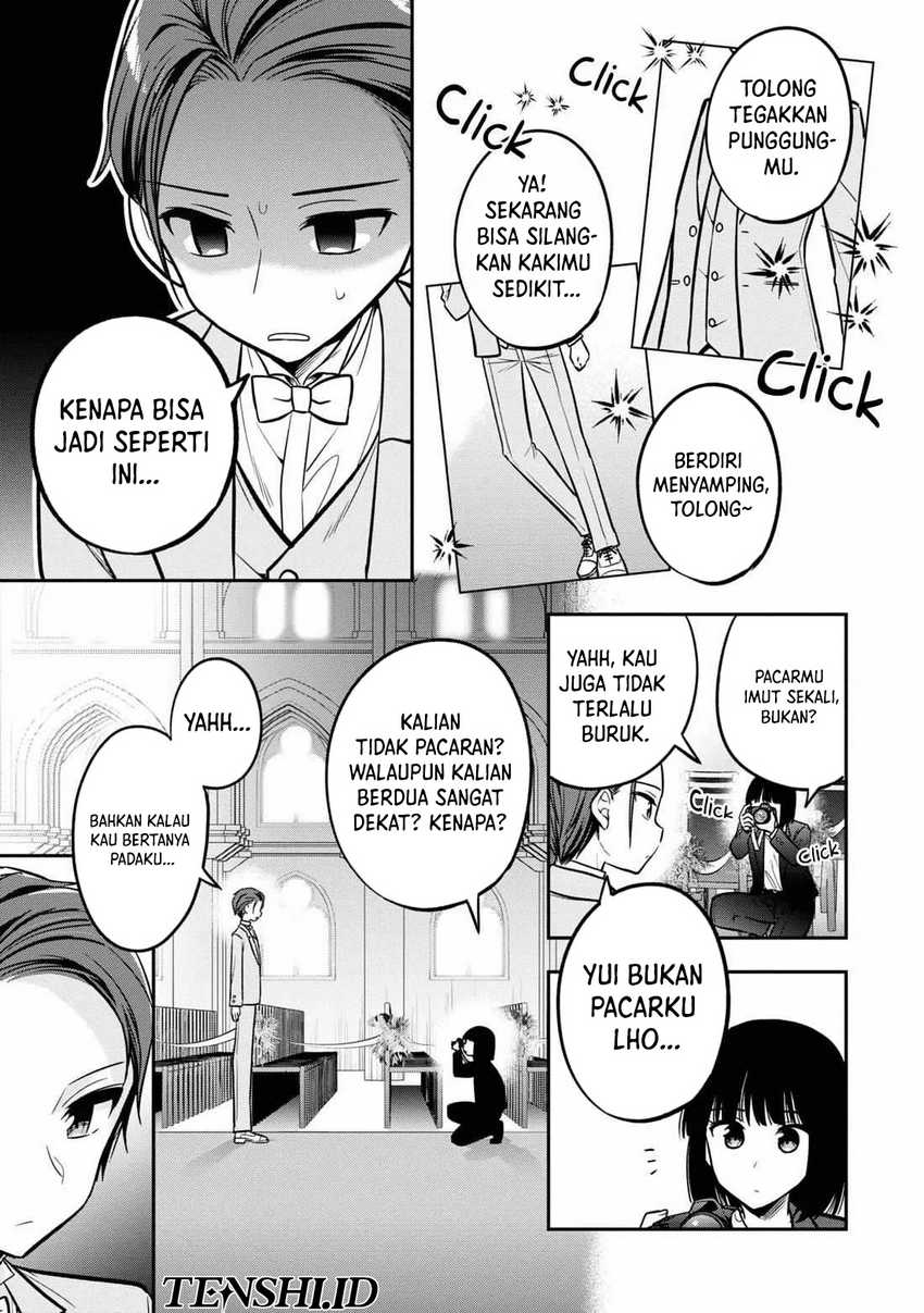 Tonari No Kuuderera O Amayakashitara, Uchi No Aikagi O Watasu Koto Ni Natta Chapter 14