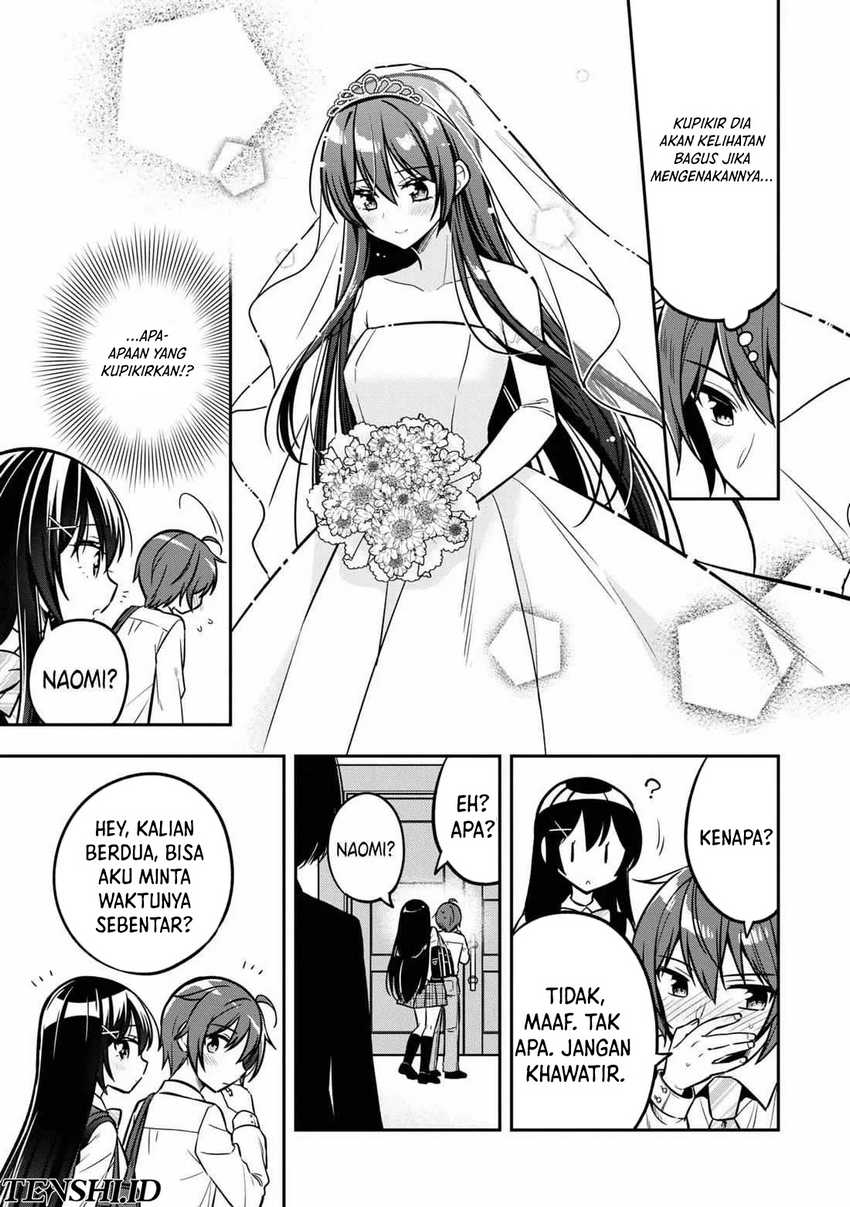 Tonari No Kuuderera O Amayakashitara, Uchi No Aikagi O Watasu Koto Ni Natta Chapter 14
