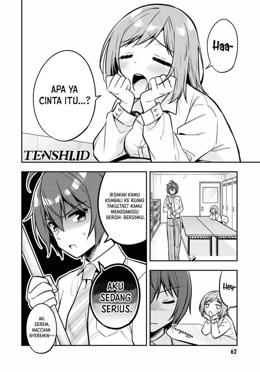 Tonari No Kuuderera O Amayakashitara, Uchi No Aikagi O Watasu Koto Ni Natta Chapter 14