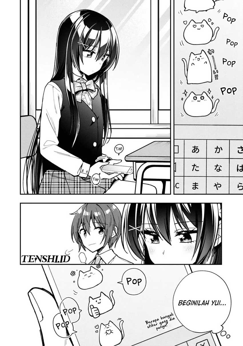 Tonari No Kuuderera O Amayakashitara, Uchi No Aikagi O Watasu Koto Ni Natta Chapter 15