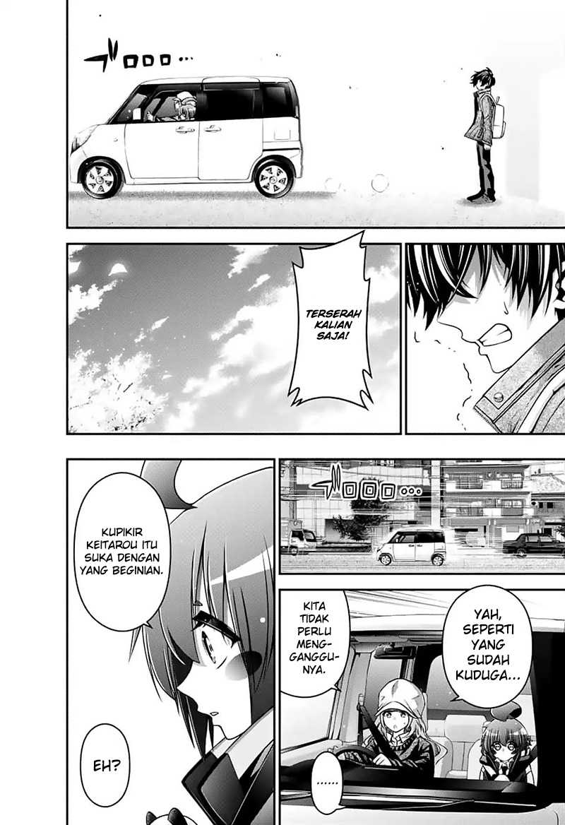 Dark Gathering Chapter 03