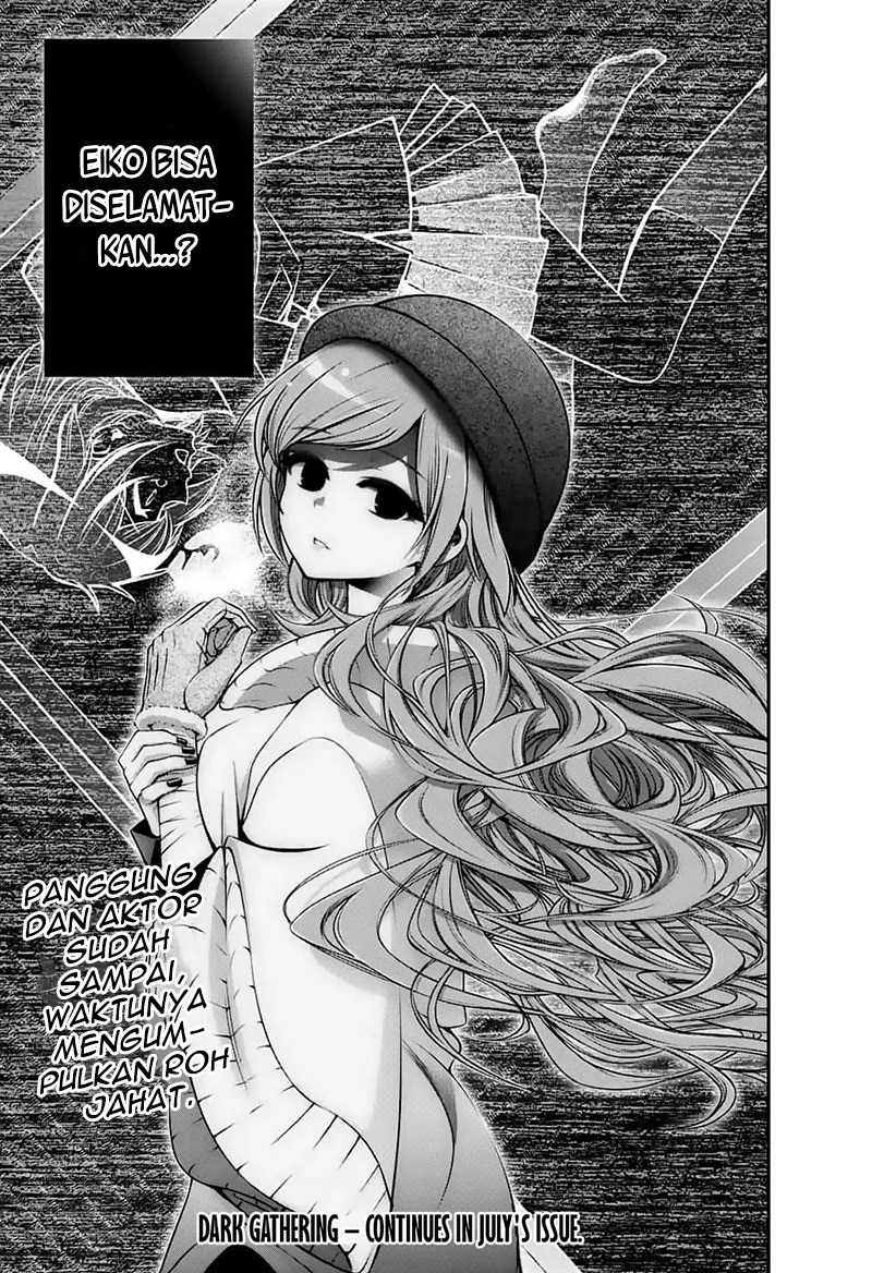 Dark Gathering Chapter 03