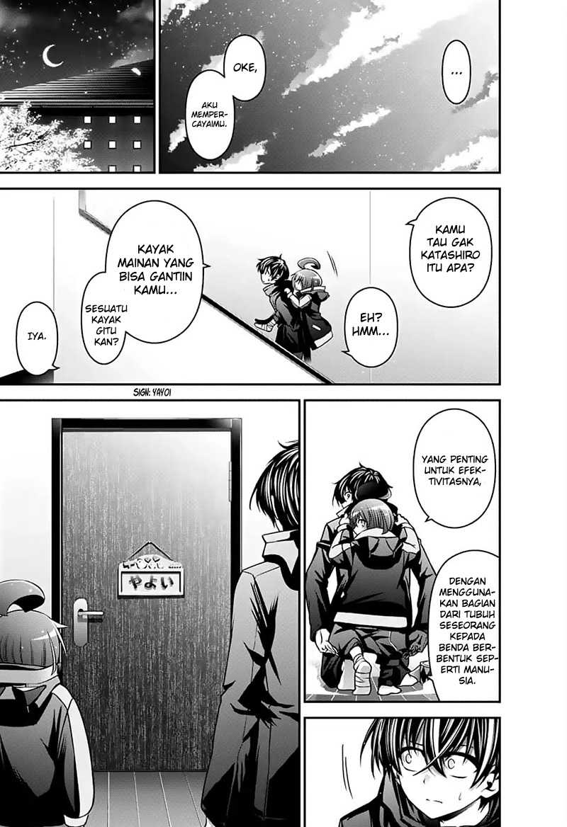 Dark Gathering Chapter 03