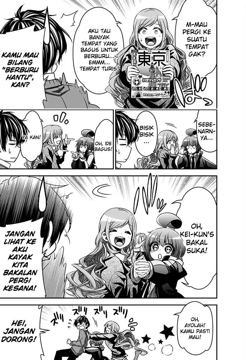 Dark Gathering Chapter 03