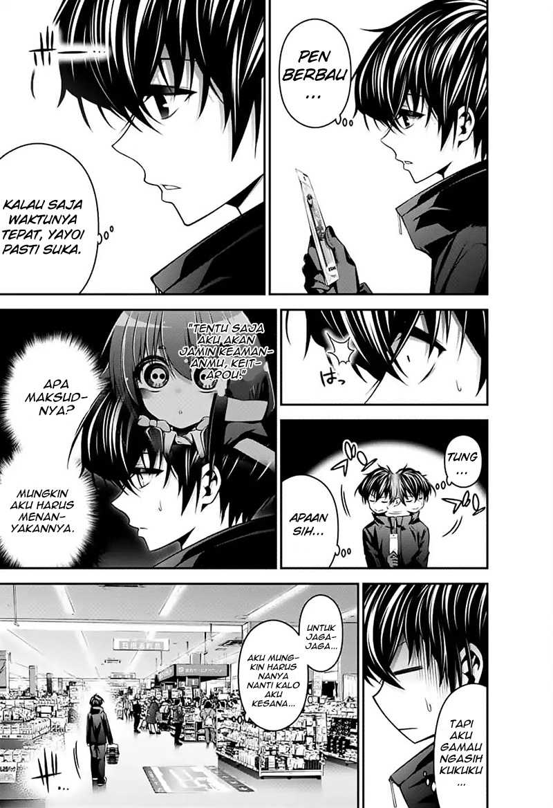 Dark Gathering Chapter 03