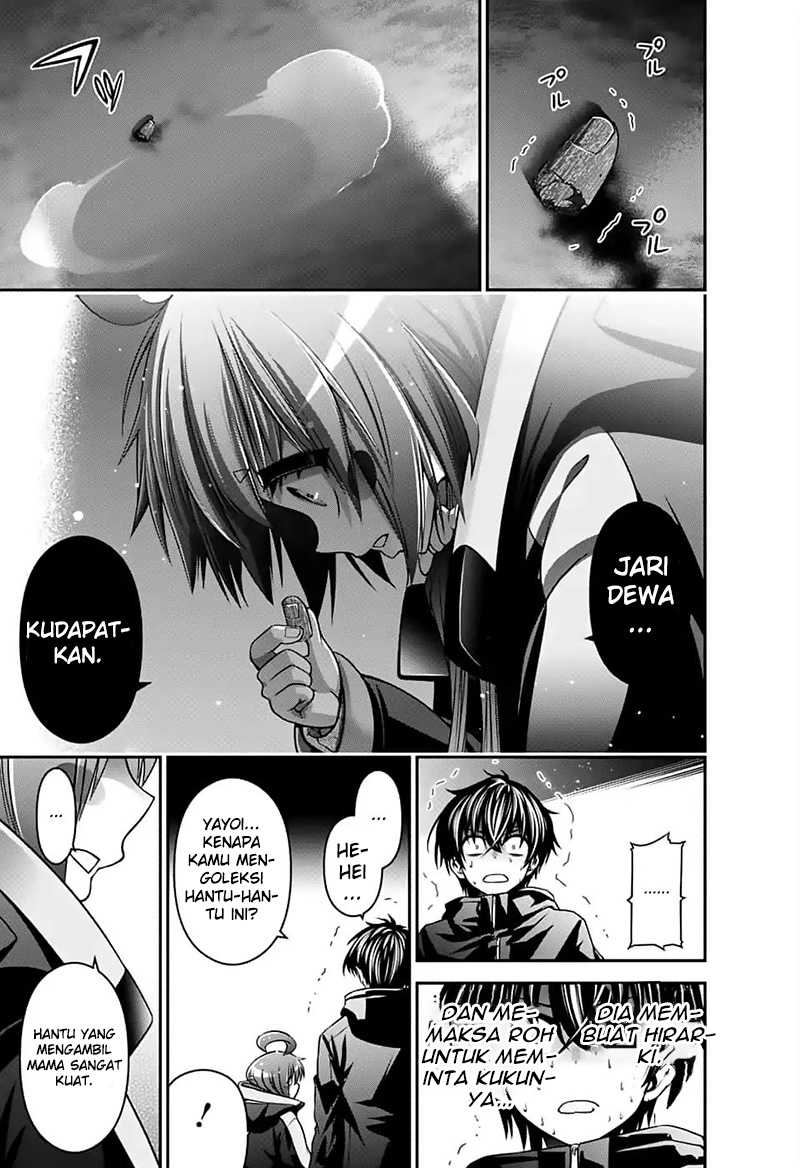 Dark Gathering Chapter 03