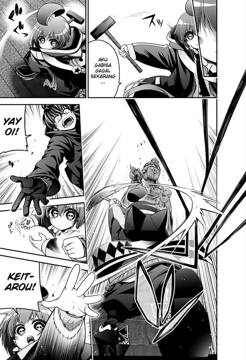 Dark Gathering Chapter 03
