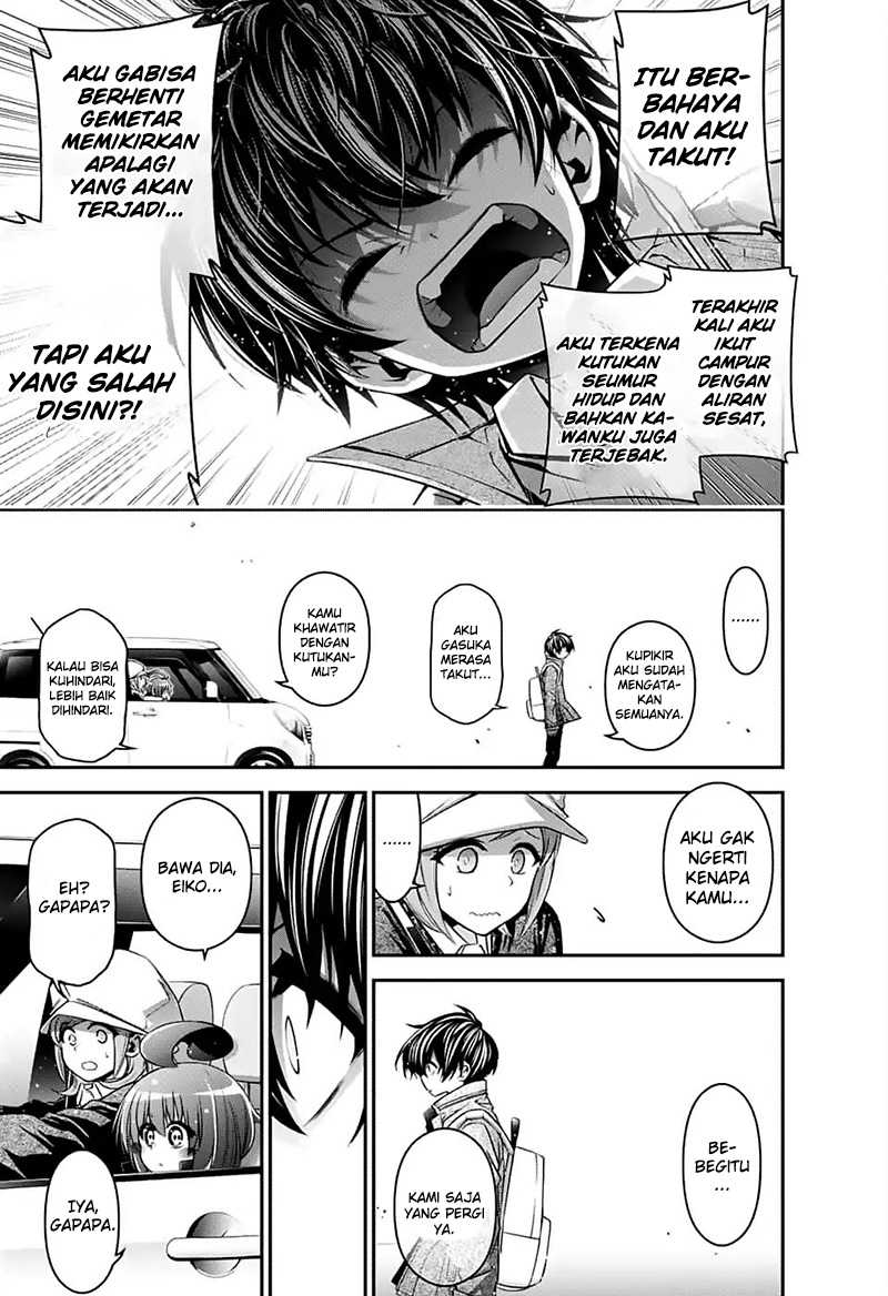 Dark Gathering Chapter 03