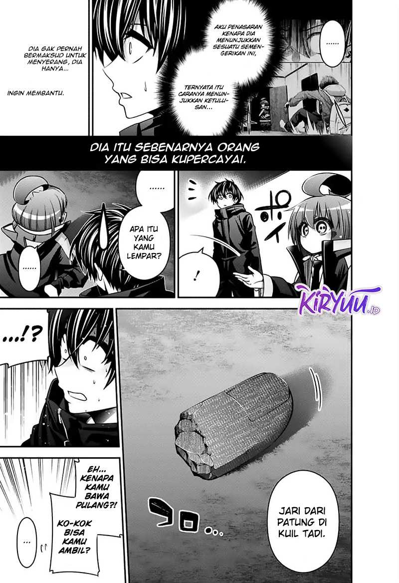 Dark Gathering Chapter 03