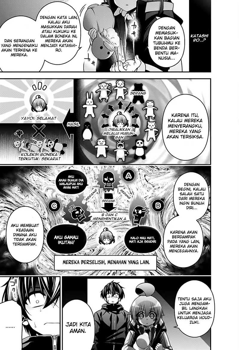 Dark Gathering Chapter 03
