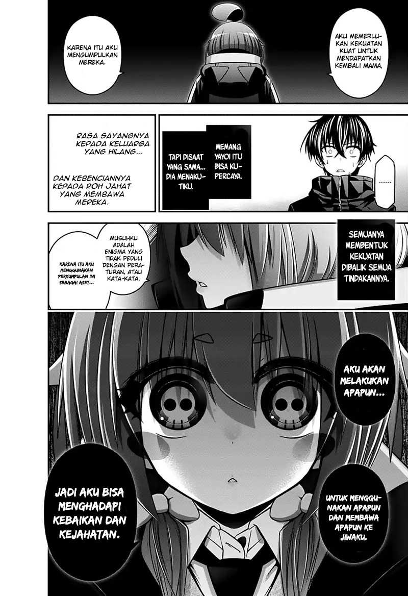 Dark Gathering Chapter 03