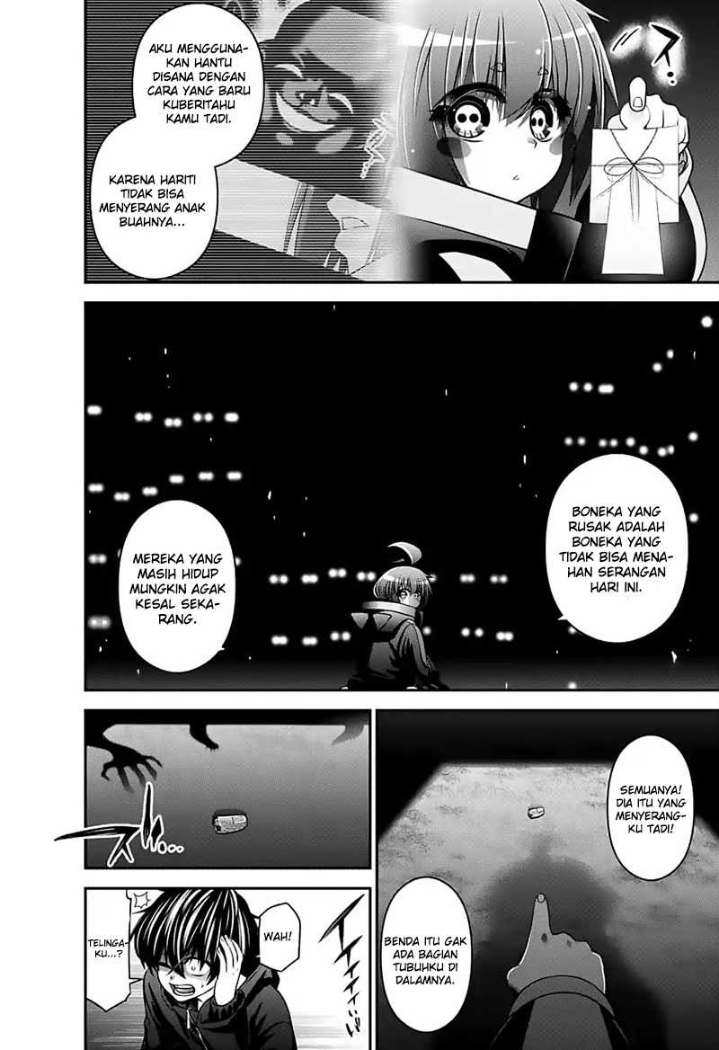 Dark Gathering Chapter 03