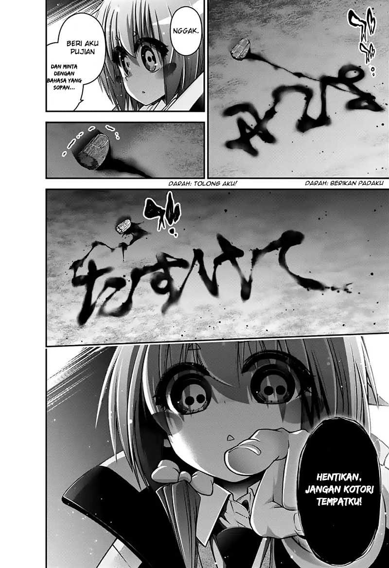 Dark Gathering Chapter 03