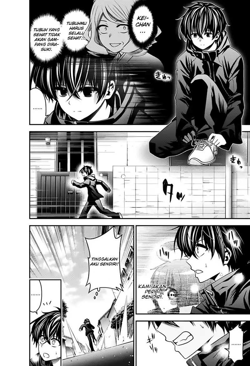 Dark Gathering Chapter 03
