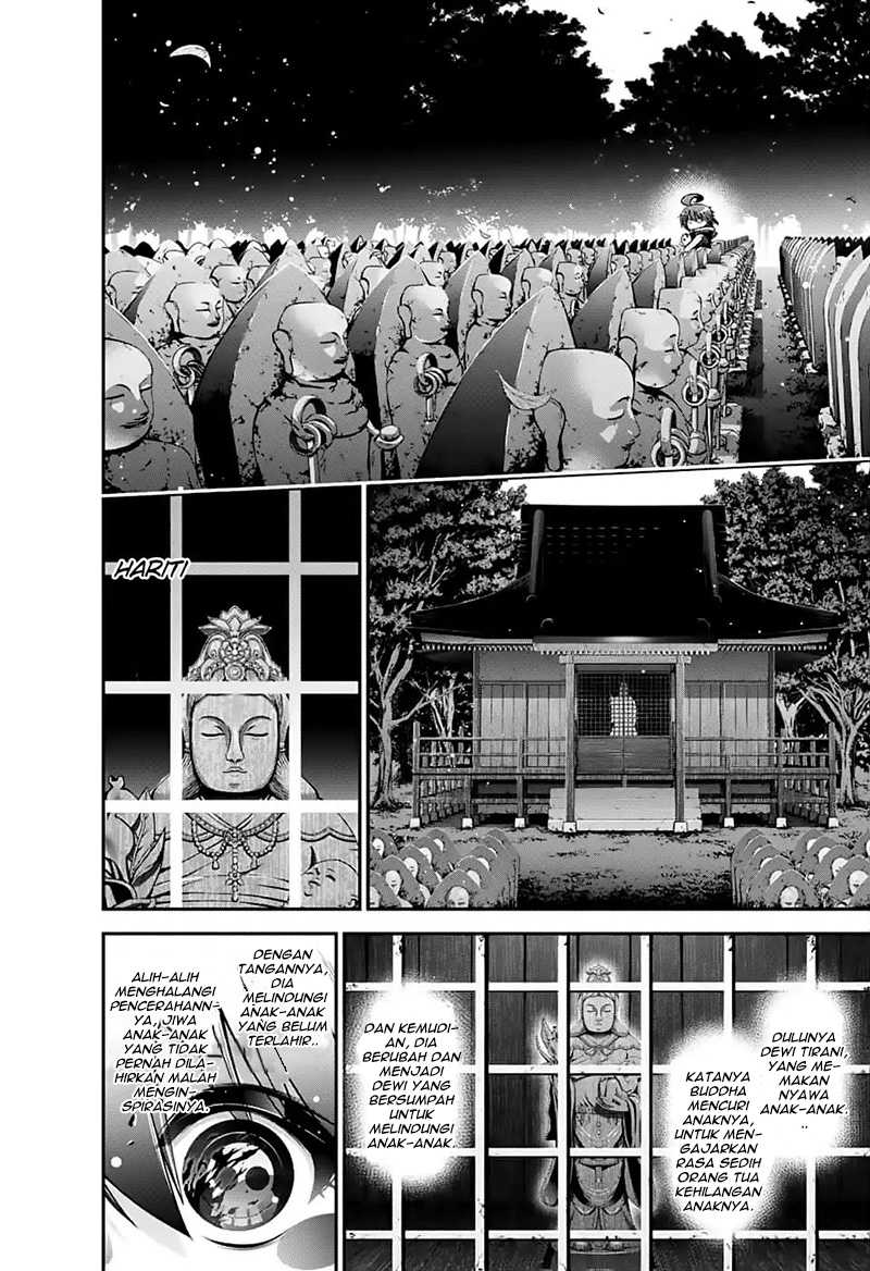 Dark Gathering Chapter 03