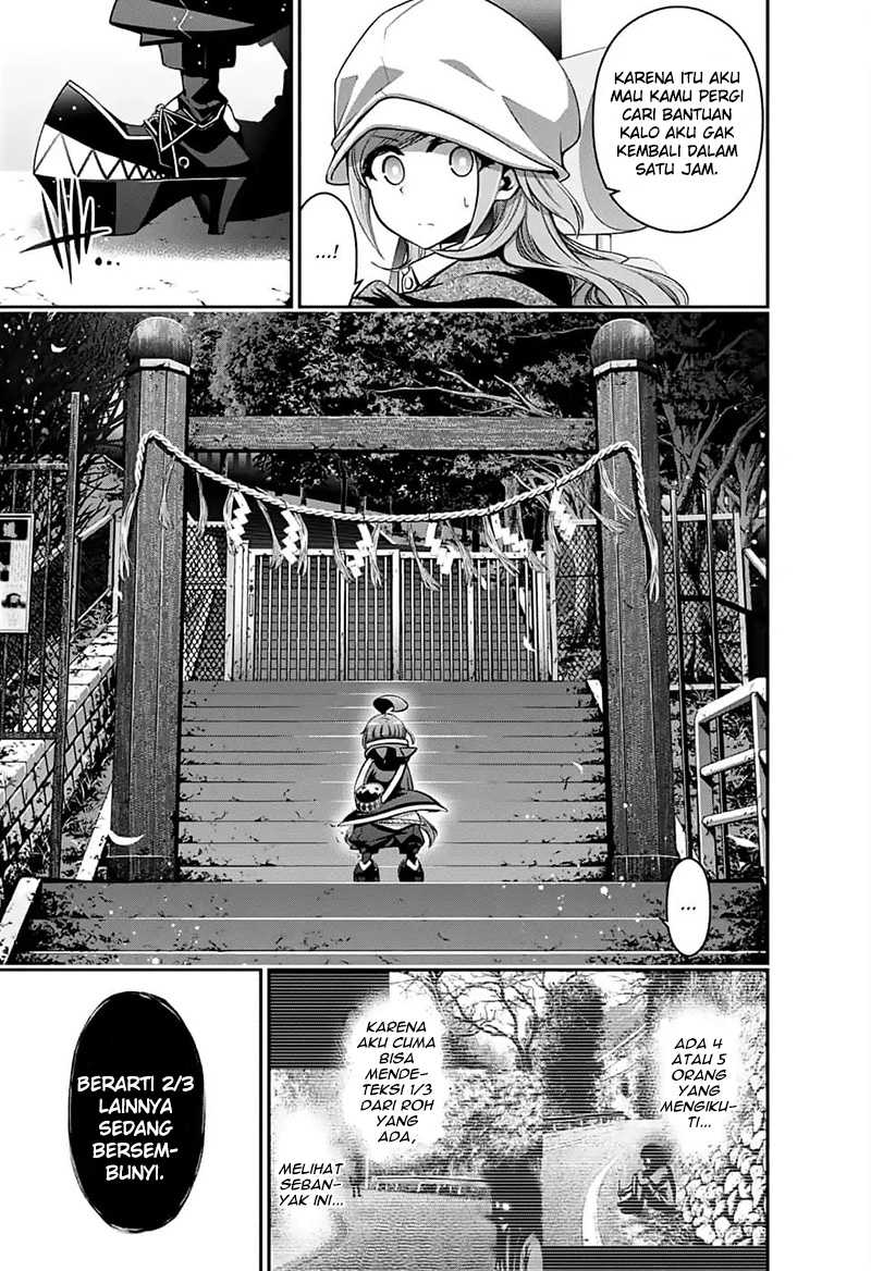 Dark Gathering Chapter 03