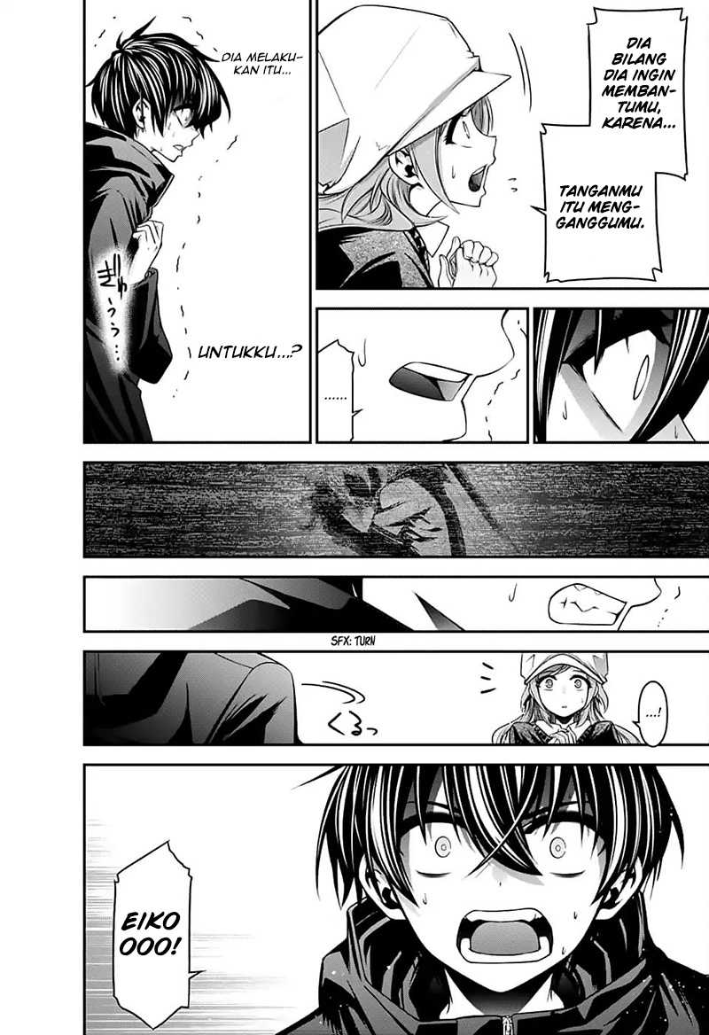 Dark Gathering Chapter 03
