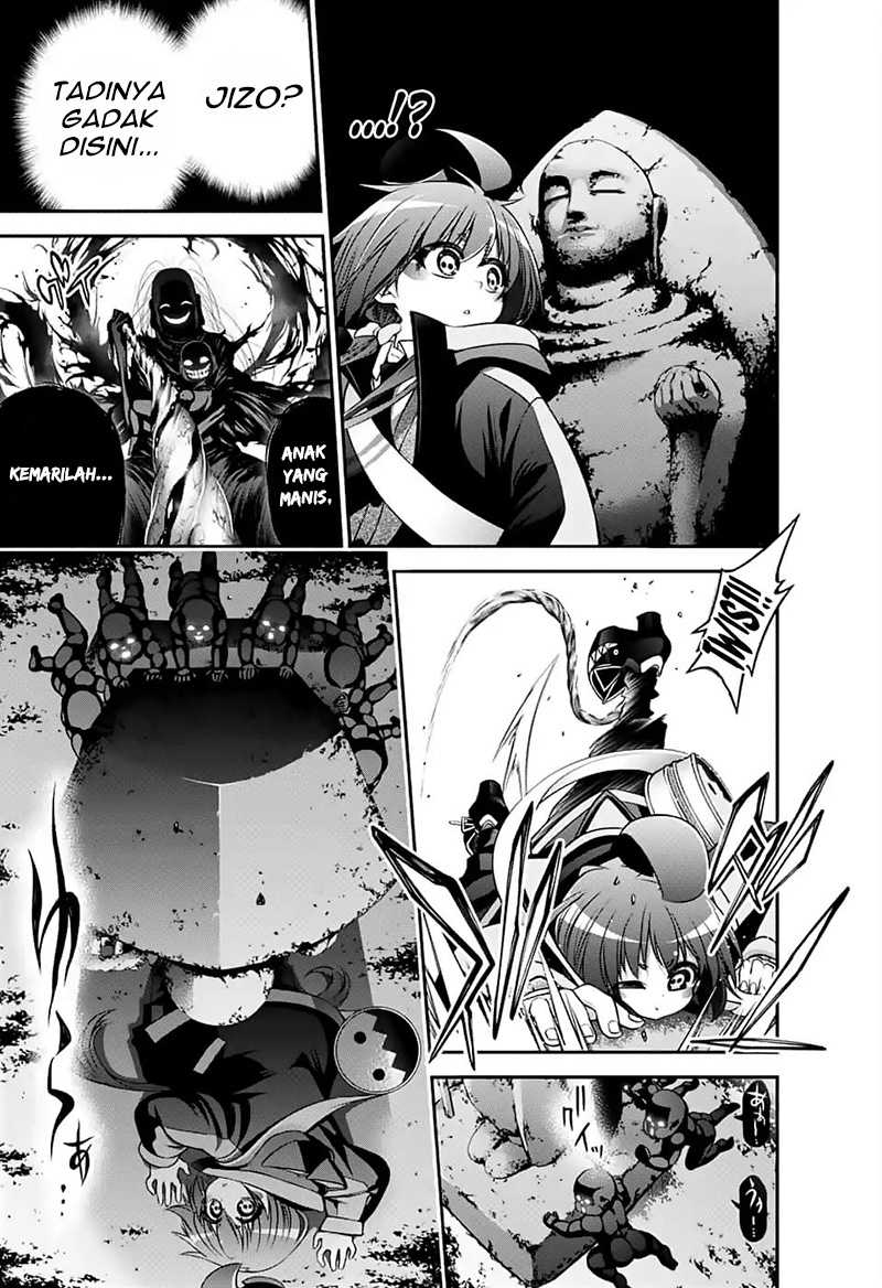 Dark Gathering Chapter 03
