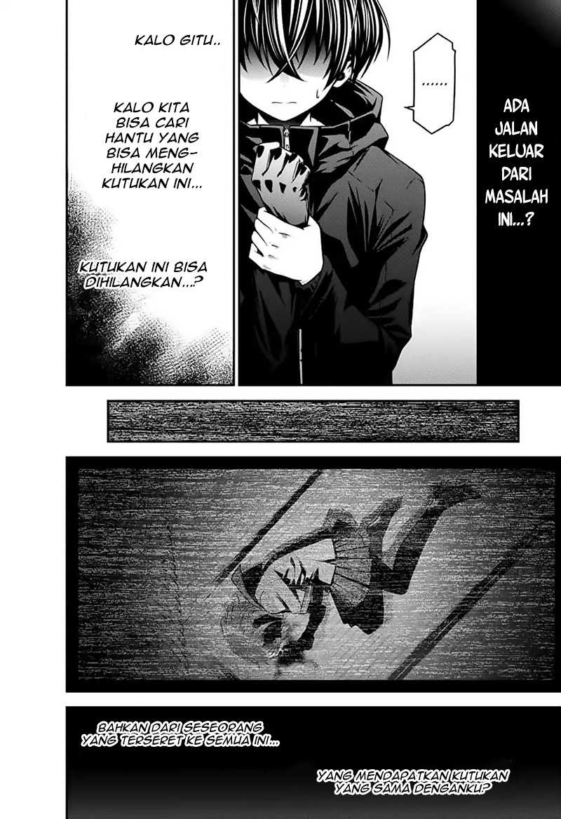 Dark Gathering Chapter 03