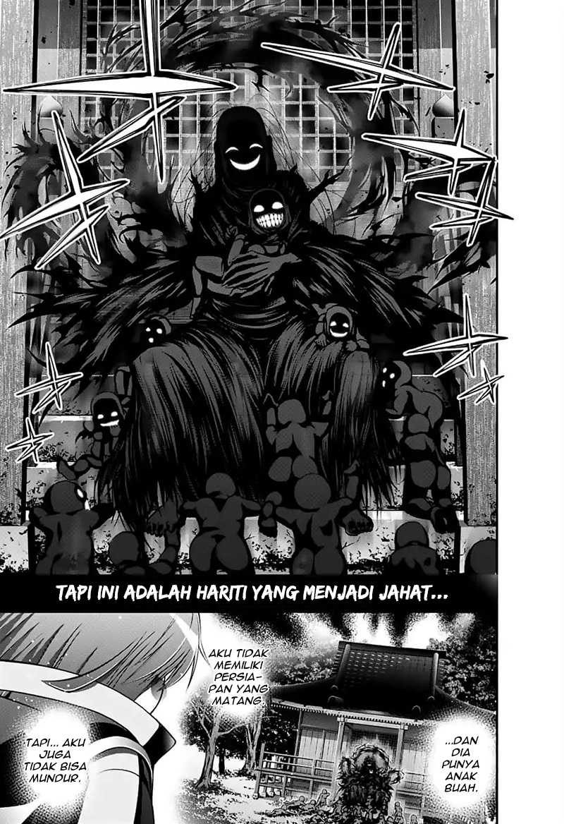 Dark Gathering Chapter 03