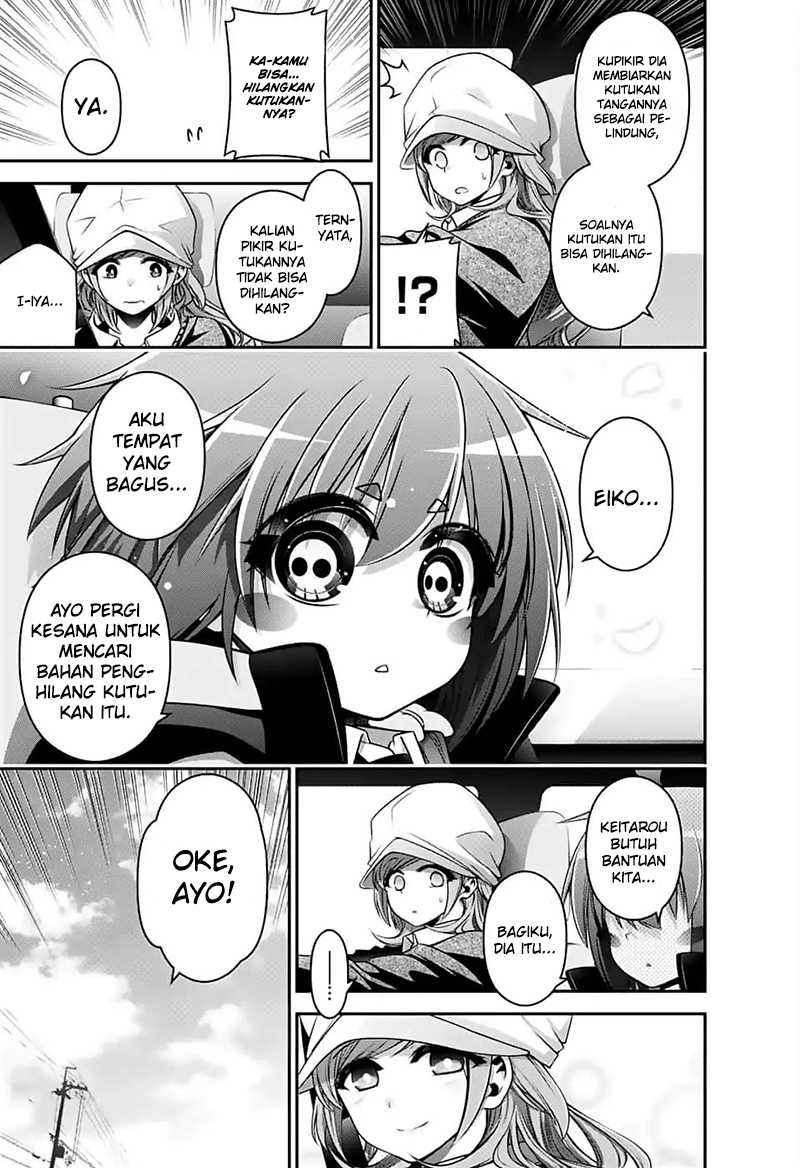 Dark Gathering Chapter 03