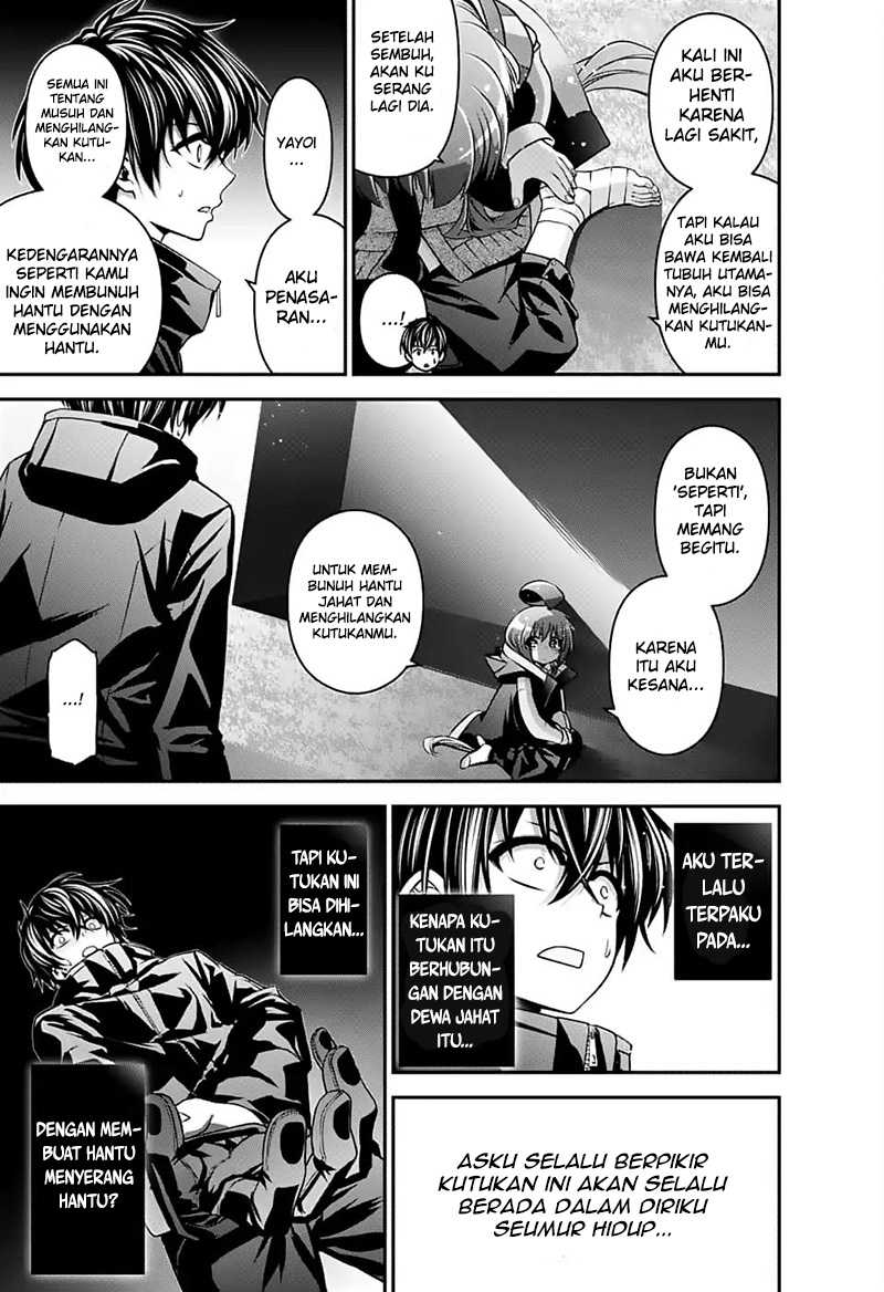 Dark Gathering Chapter 03