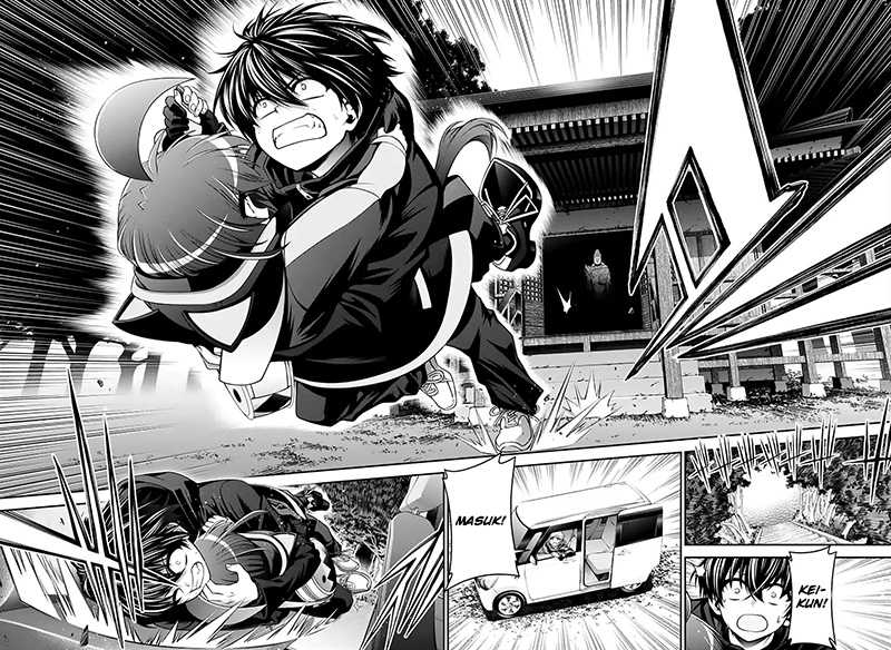 Dark Gathering Chapter 03