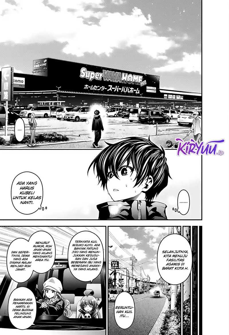 Dark Gathering Chapter 03