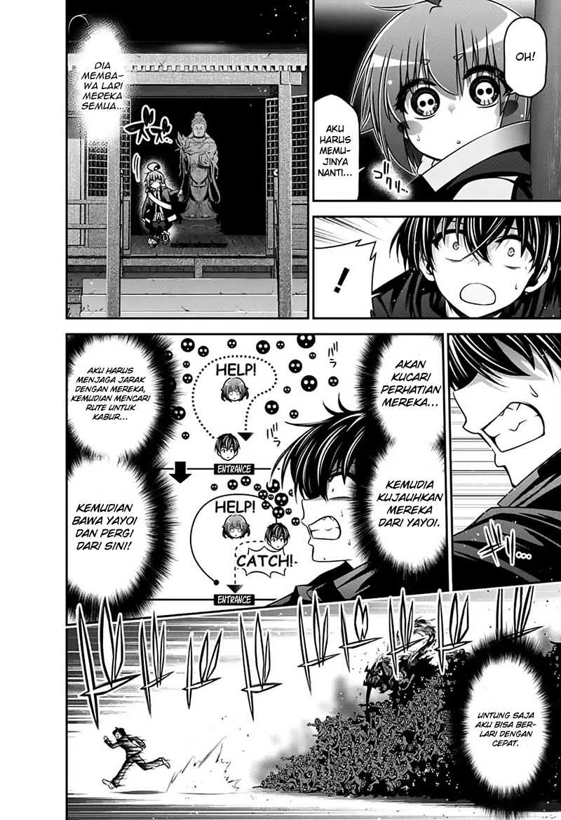 Dark Gathering Chapter 03