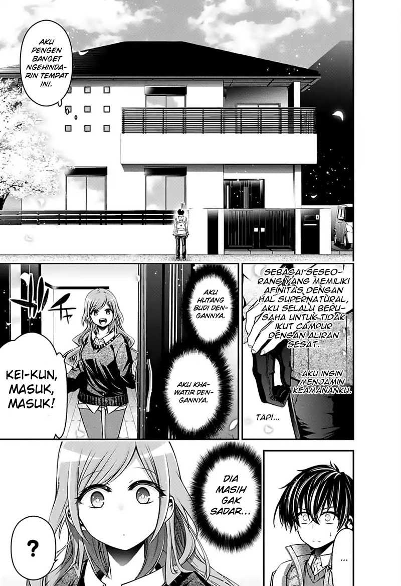 Dark Gathering Chapter 03