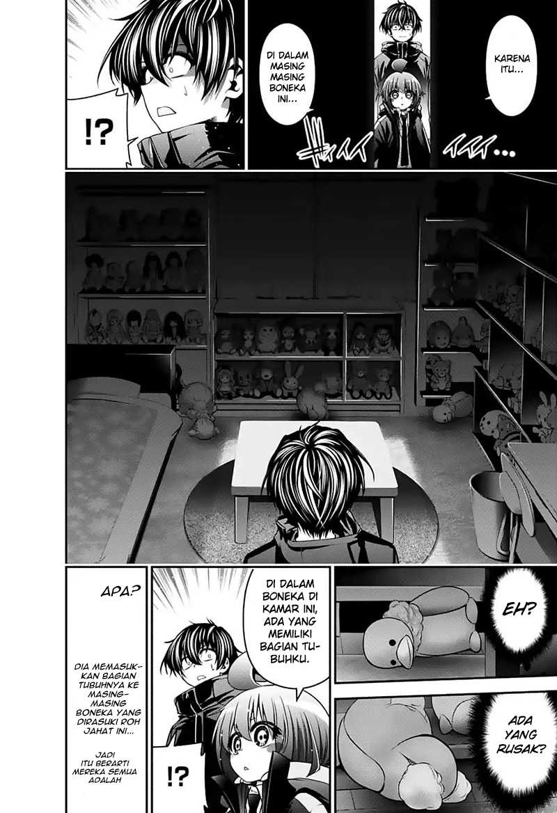 Dark Gathering Chapter 03