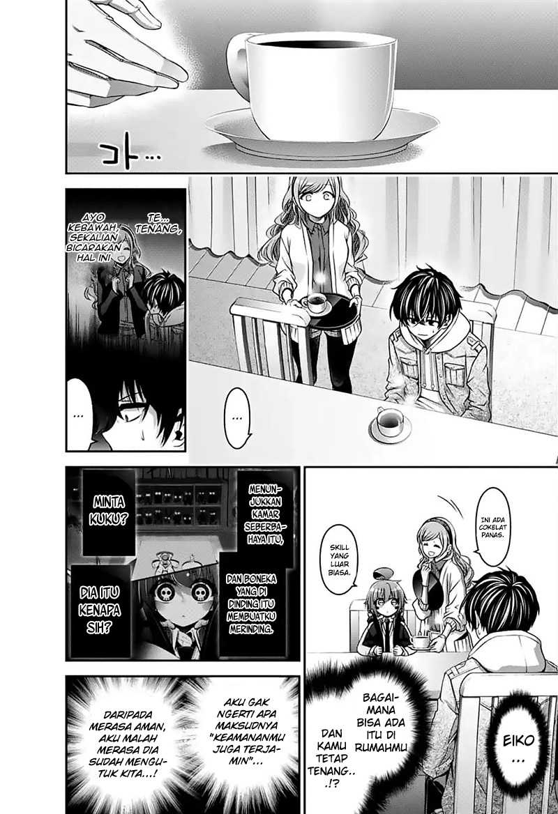 Dark Gathering Chapter 03