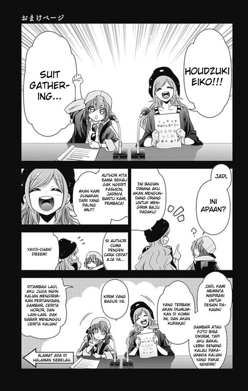 Dark Gathering Chapter 03.5